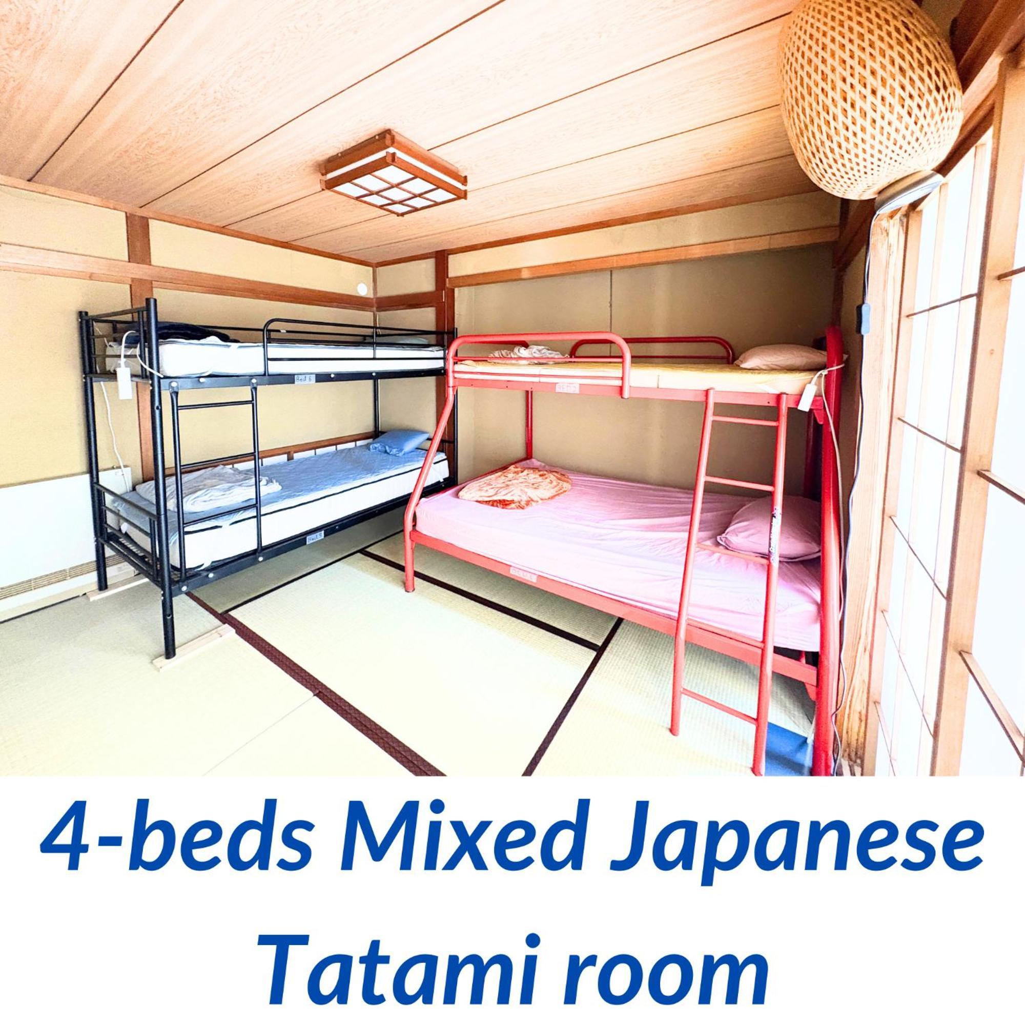 Hostel Work Or Wander 東京都 エクステリア 写真