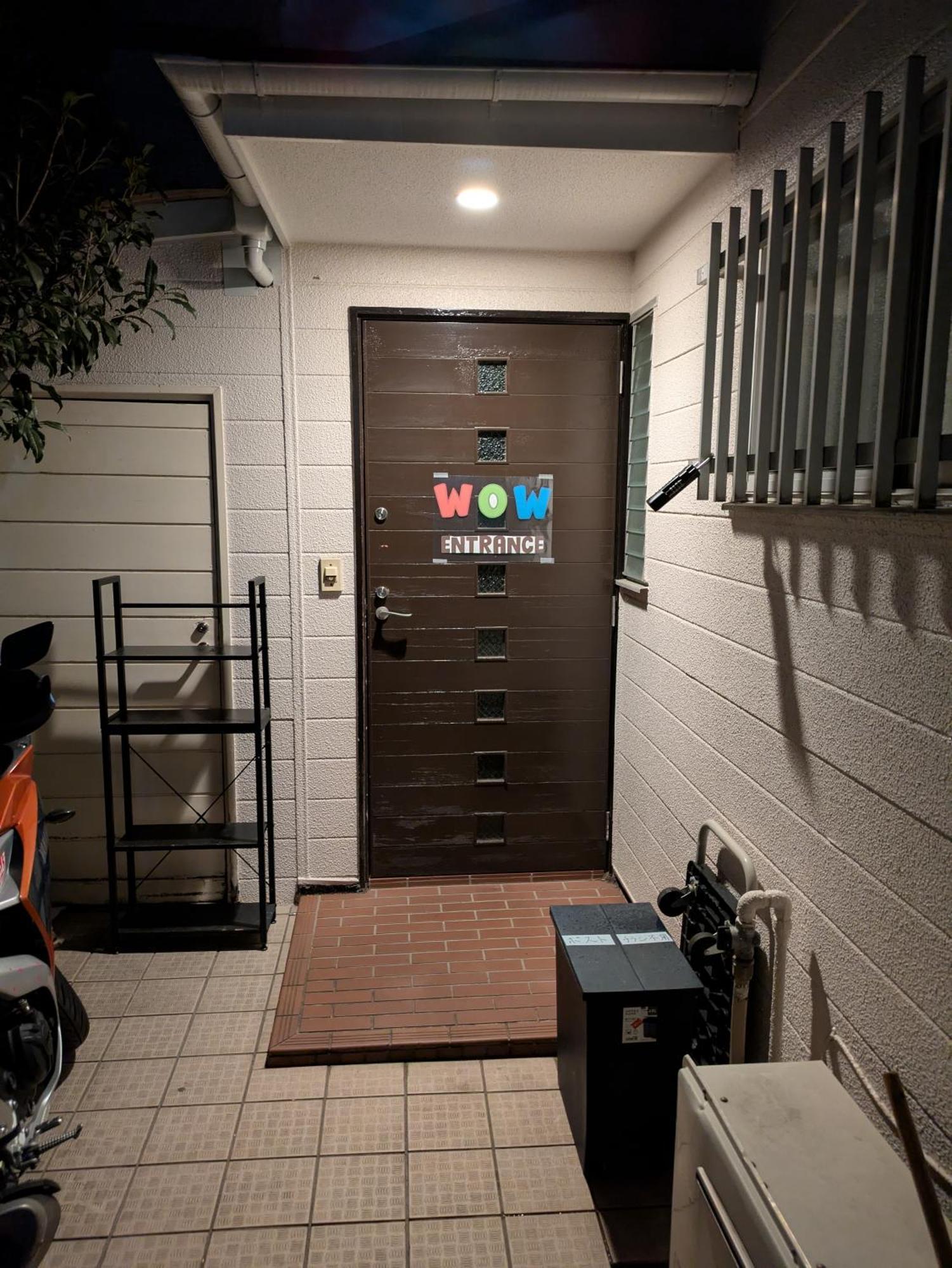 Hostel Work Or Wander 東京都 エクステリア 写真